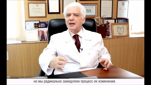 Инспра