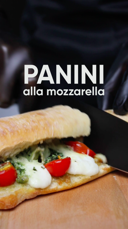 Панини с моцареллой и кедровыми орешками