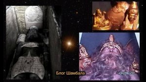 ТАЙНА ЖРЕЦА ЯРОМИРА - ВАЛЕРИЯ КОЛЬЦОВА (Блог Шамбала shambavedi.blogspot.com)