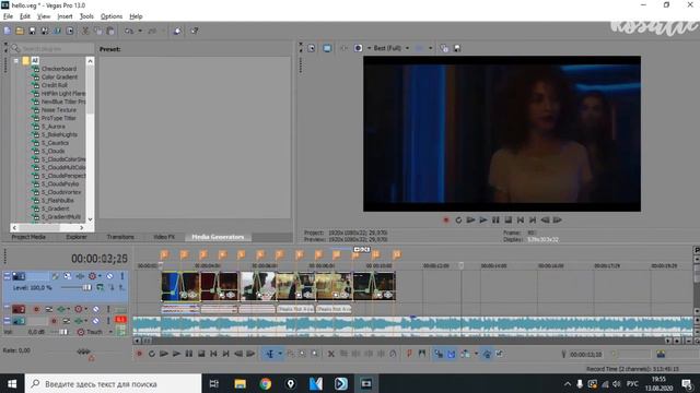 Эффект #1 - "Скорость" + Motion Blur - Sony Vegas -Rosalie mv (RiNa) смотреть онлайн