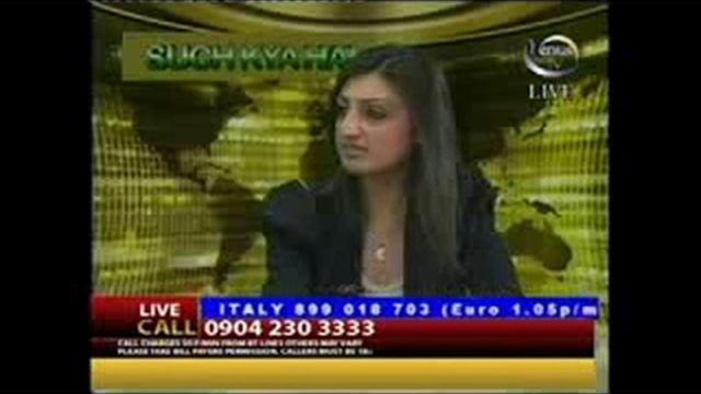 such kia hai with adnan khan 3/03/2011 5/6 смотреть онлайн