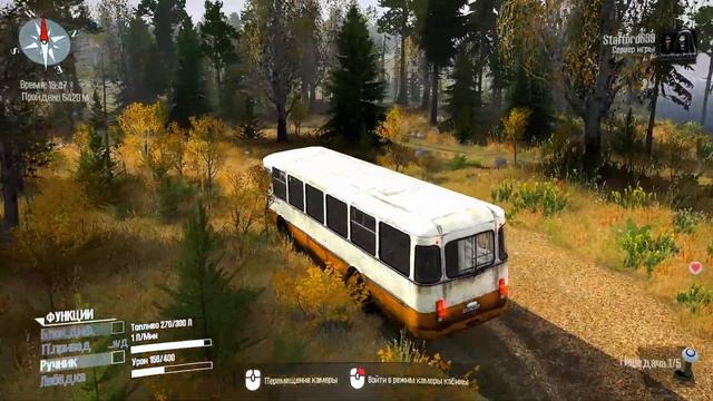 MudRunner. Карта «Bus Simulator». Автор: Алексей Пчёлкин смотреть онлайн