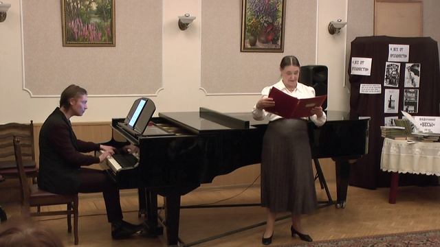 3. Шуман, Шамиссо. Любовь и жизнь женщины. Ольга Сильченко, Павел Шестов.mp4