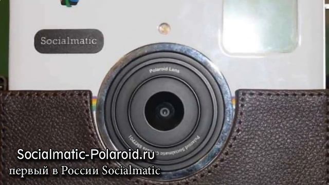 Моментальные Фотокамеры Socialmatic смотреть онлайн