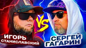 СТРИМ АНТИКОЛЛЕКТОРЫ РОССИИ // #Коллекторы #Антиколлекторы #долги #мфо