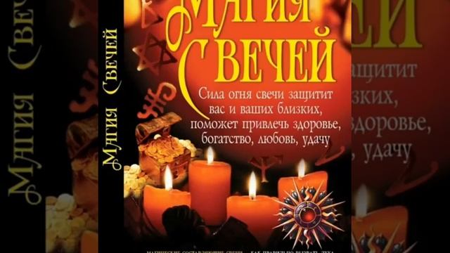 ЭКСТРАСЕНС ПАРАПСИХОЛОГ ЯСНОВИДЯЩАЯ. ГАДАНИЕ ОНЛАЙН. +37498209498 +37494118289 смотреть онлайн