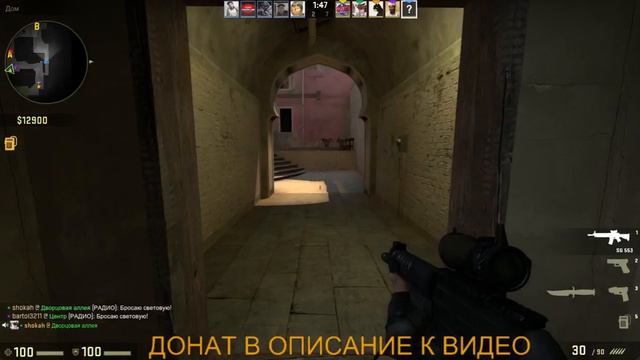 Скилловые пацаны смотреть шок!! В 16:40 смотреть онлайн