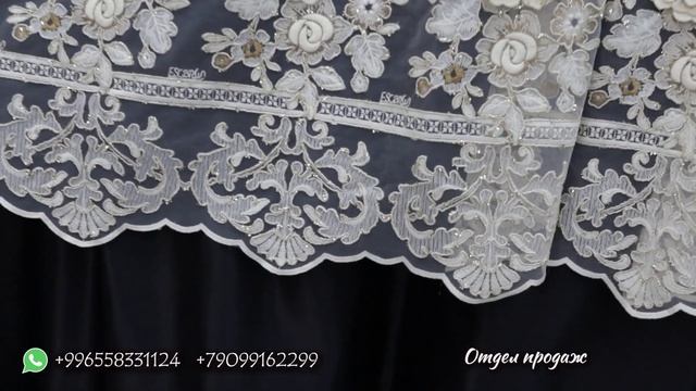 Элегантные и классические шторы -всегда в моде! смотреть онлайн