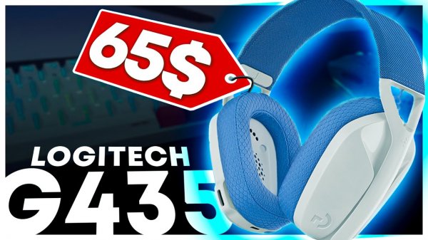 САМАЯ УДОБНАЯ БЕСПРОВОДНАЯ ИГРОВАЯ ГАРНИТУРА! Logitech G435 обзор