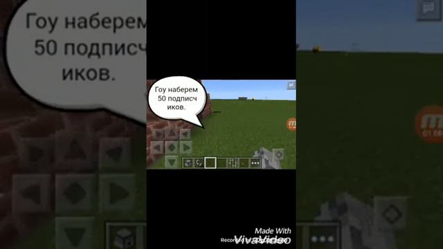 Механизм в майнкрафт 0.14.0(камин) смотреть онлайн