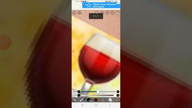 рисую губки??чек, о себе)) ?? смотреть онлайн