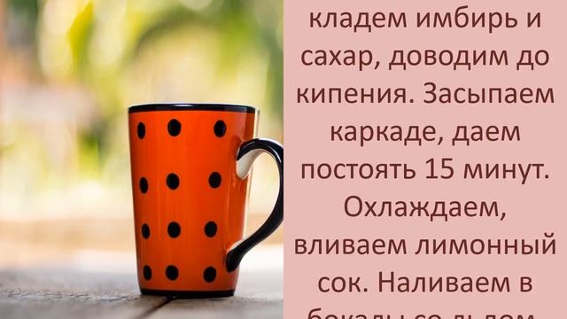 Дизайн и Разработка Веб-сайтов