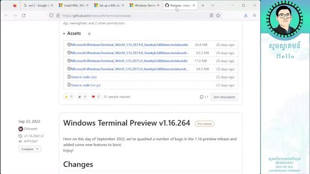 Installing WSL 2 on Windows 11 with Terminal and VS Code| Lok Kru Daro смотреть онлайн