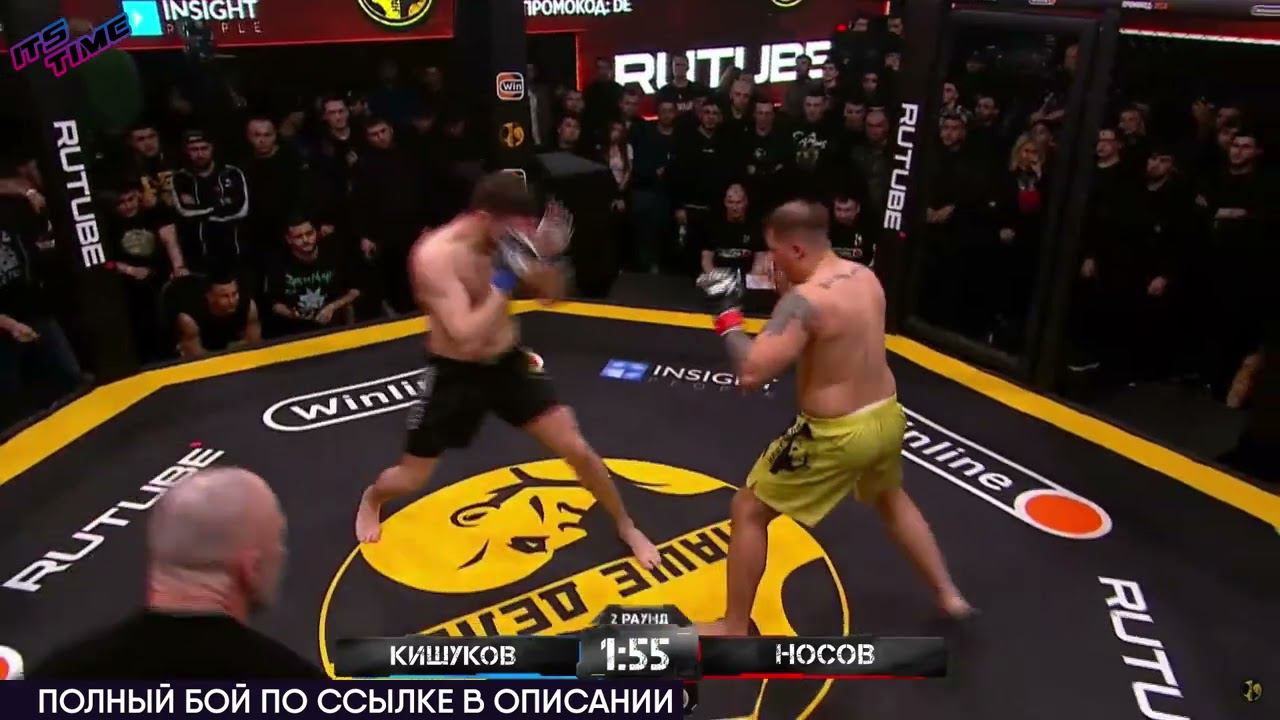 Павел Носов vs Волейболист | Обзор на Бой Павел Носов vs Назир «Волейболист» Кушуков Наше Дело смотреть онлайн