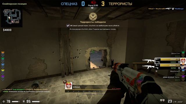 Пососи мой писос смотреть онлайн