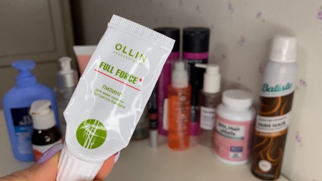 ПУСТЫЕ БАНОЧКИ 🌳 февраль 2024 💖 #yvesrocher #пустыебаночки #avon #oriflame #wildberries #cosmetics смотреть онлайн