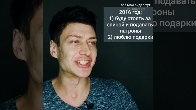 Запросы содержанок на сайтах знакомств 2010 - 2021 смотреть онлайн