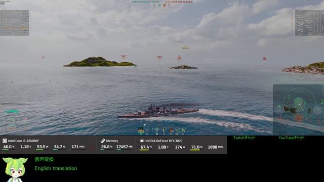 WoWS #307 2023/06/01 смотреть онлайн