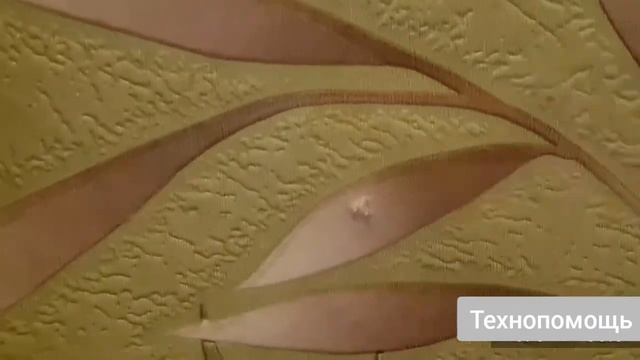 Как закрепить светильник на стене если он не держится смотреть онлайн