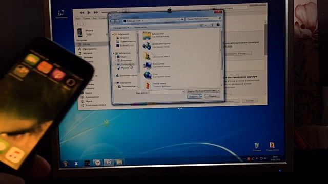 Как откатиться с iOS 10 на iOS 9.3.5 ? Откат iPhone и iPad c iOS 10 на iOS 9 смотреть онлайн