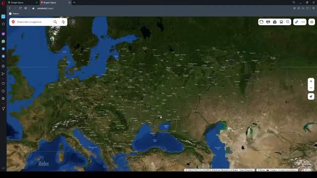Дорогой, где ты был? смотреть онлайн