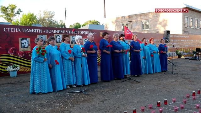 Стена памяти. Торжественное ОТКРЫТИЕ! смотреть онлайн