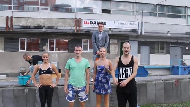 U-DANCE Ульяновск #icebucketchallenge смотреть онлайн