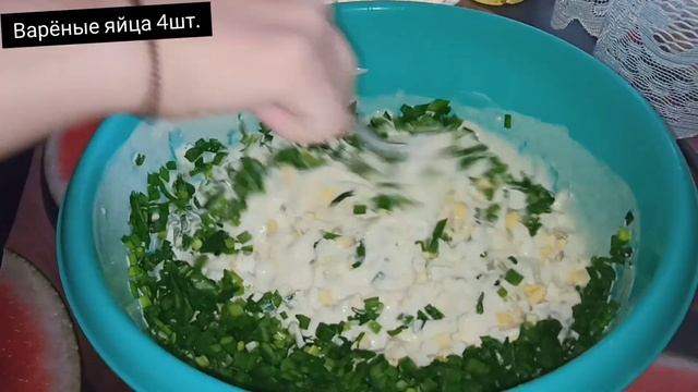 рецепт ленивых пирожков с луком и яйцом смотреть онлайн