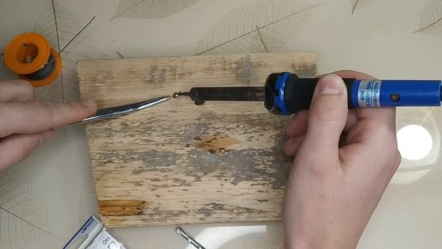 Мормышка своими руками / Самодельная спиннинговая мормышка смотреть онлайн