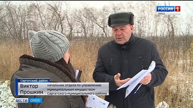 При ремонте дороги раскопали свалку смотреть онлайн