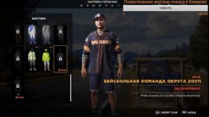 Far Cry 5 - Gold Edition или за что я отдал 3500р. | Стрим