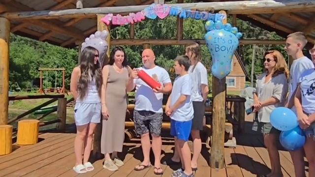 гендерпати