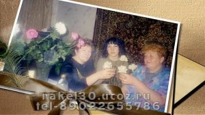 Видео с Днем Рождения женщине - видео на 60 лет женщине на юбилей