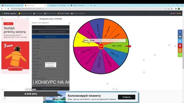 КУПИЛ СУПЕР ГРАБЛИ | РАБОТАЕМ НА ФЕРМЕ | ARIZONA PAIGE смотреть онлайн