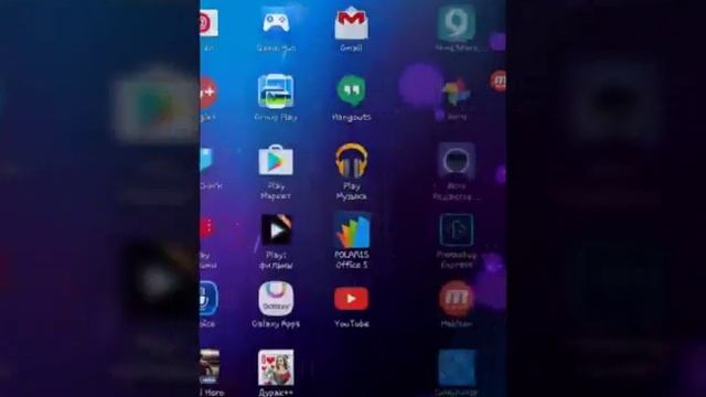 Как поменять стиль шрифта. смотреть онлайн