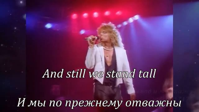 Europe - The Final Countdown (Обратный отсчёт). Текст и перевод.