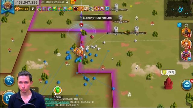 Учимся избегать ФОКУСА врага в игре Rise of Kingdoms райс оф киндомс смотреть онлайн
