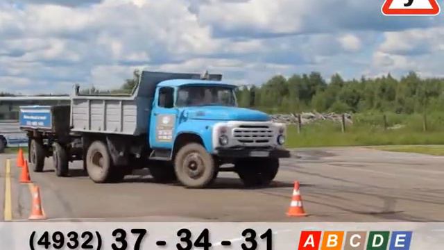 Автошкола в Иваново | Учебно курсовой комбинат на Минской | Набор в группы по обучению вождения смотреть онлайн