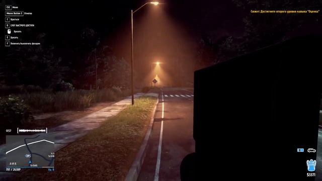 Поднимаем мастерство ➤ Thief Simulator ◉ Прохождение 3 смотреть онлайн