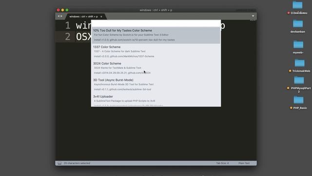 Sublime Text การติดตั้ง Packet Control เพิ่มเติม смотреть онлайн