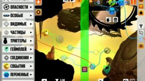 создаём в Badland уровни ГАЙД! ПО СОЗДАНИЮ УРОВНЕЙ В Badland #3 Переменные