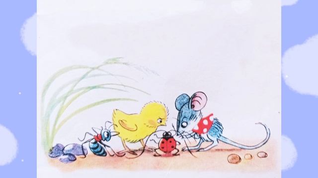 Сказки на ночь. Кораблик. В. Сутеев смотреть онлайн