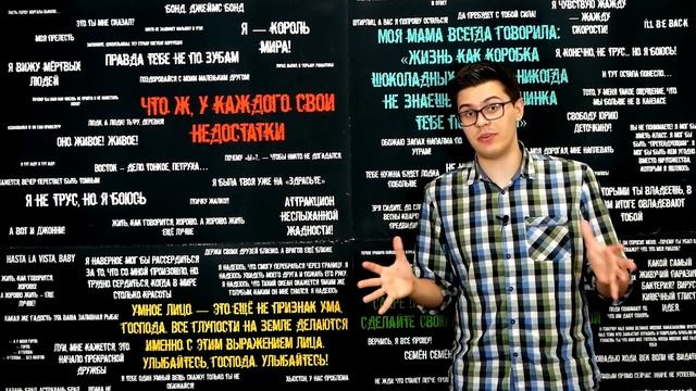 ВСЕ ФИЛЬМЫ ДЖЕЙМСА КЭМЕРОНА: ОТ ХУДШЕГО К ЛУЧШЕМУ смотреть онлайн
