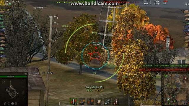 танк т54 (СССР) игра мир танков смотреть онлайн