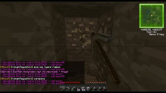 Minecraft - Начало#4 "История часть 2" смотреть онлайн