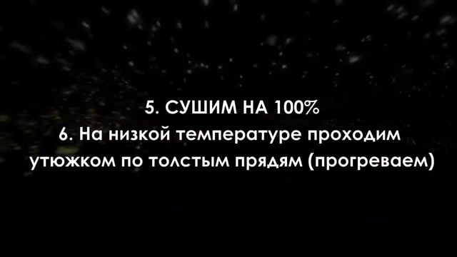КЕРАТИН В ХОЛОДНОЙ ТЕХНИКЕ OLEO M. ИНСТРУКЦИЯ. смотреть онлайн