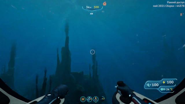 КАК НАЙТИ КРИСТАЛЛИЧЕСКУЮ ПЕЩЕРУ/SUBNAUTICA BELOW ZERO смотреть онлайн