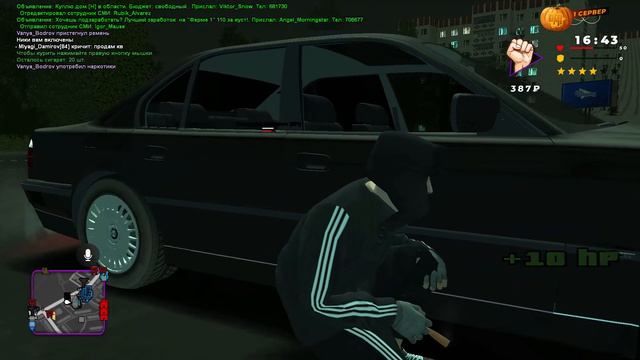 GTA RP - CRMP | Погони от полиции | Взлом машин | Криминал смотреть онлайн