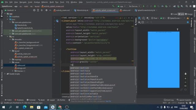 Tutorial membuat Splash Screen dengan Kotlin смотреть онлайн