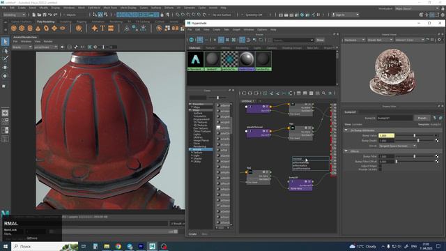 Maya Урок Hypershade, накладывание текстур смотреть онлайн
